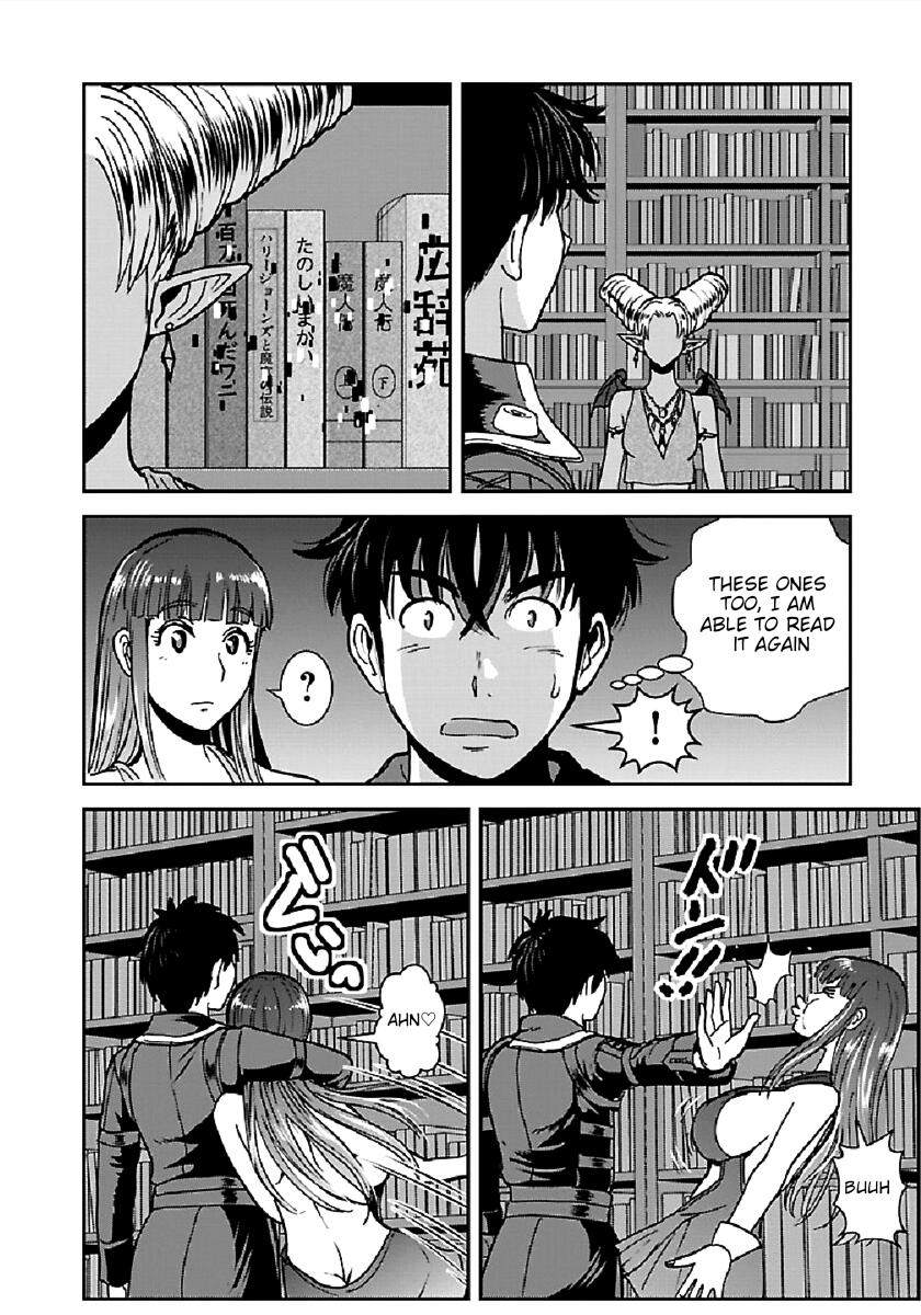 Makikomarete Isekai Teni suru Yatsu wa, Taitei Cheat Chapter 28 15